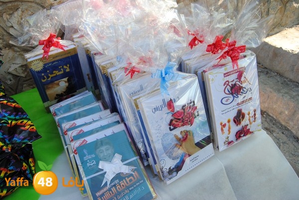 forqan 7afl 705 (22).JPG